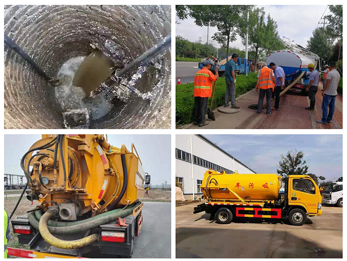 工業(yè)管道疏通 工業(yè)管道疏通